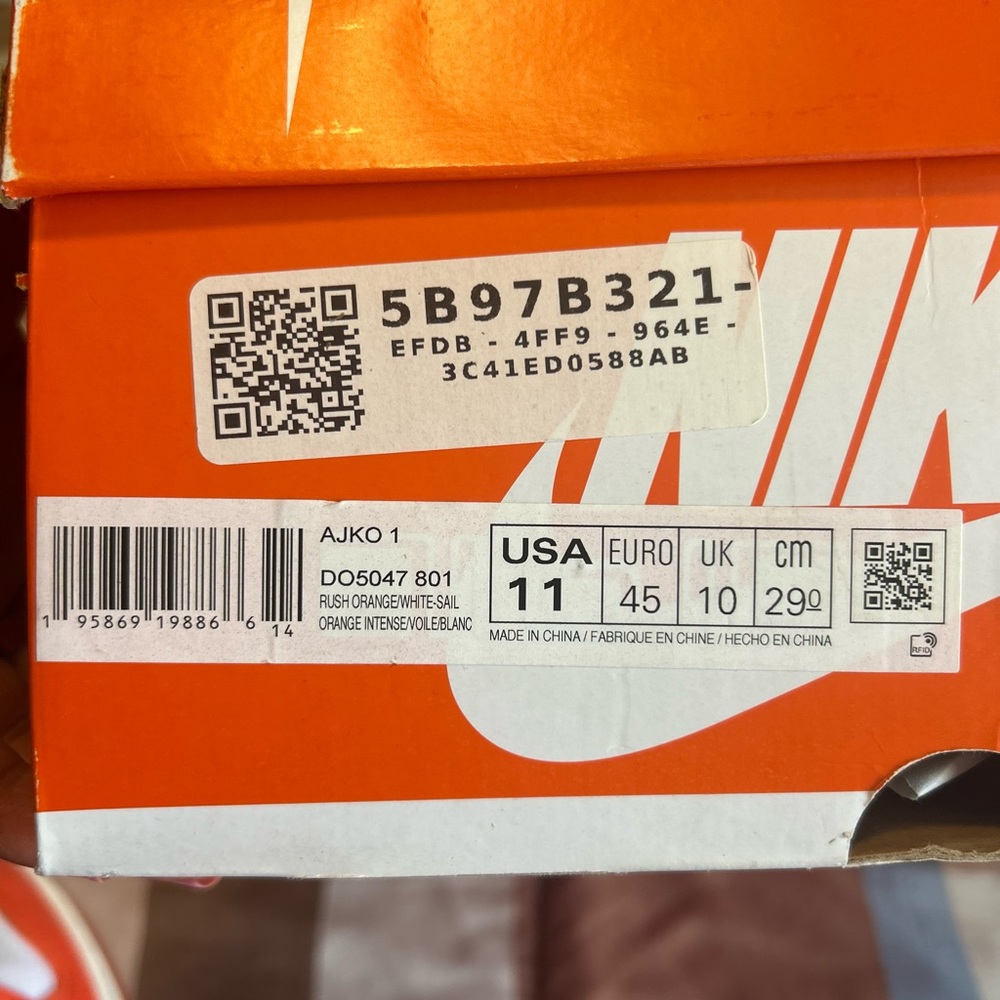 Nike Bright Orange Shoe Box